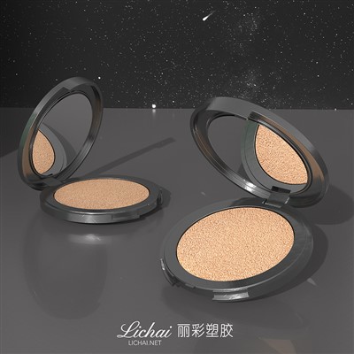 Achos Compact Powdwr Wedi'i Wasgu